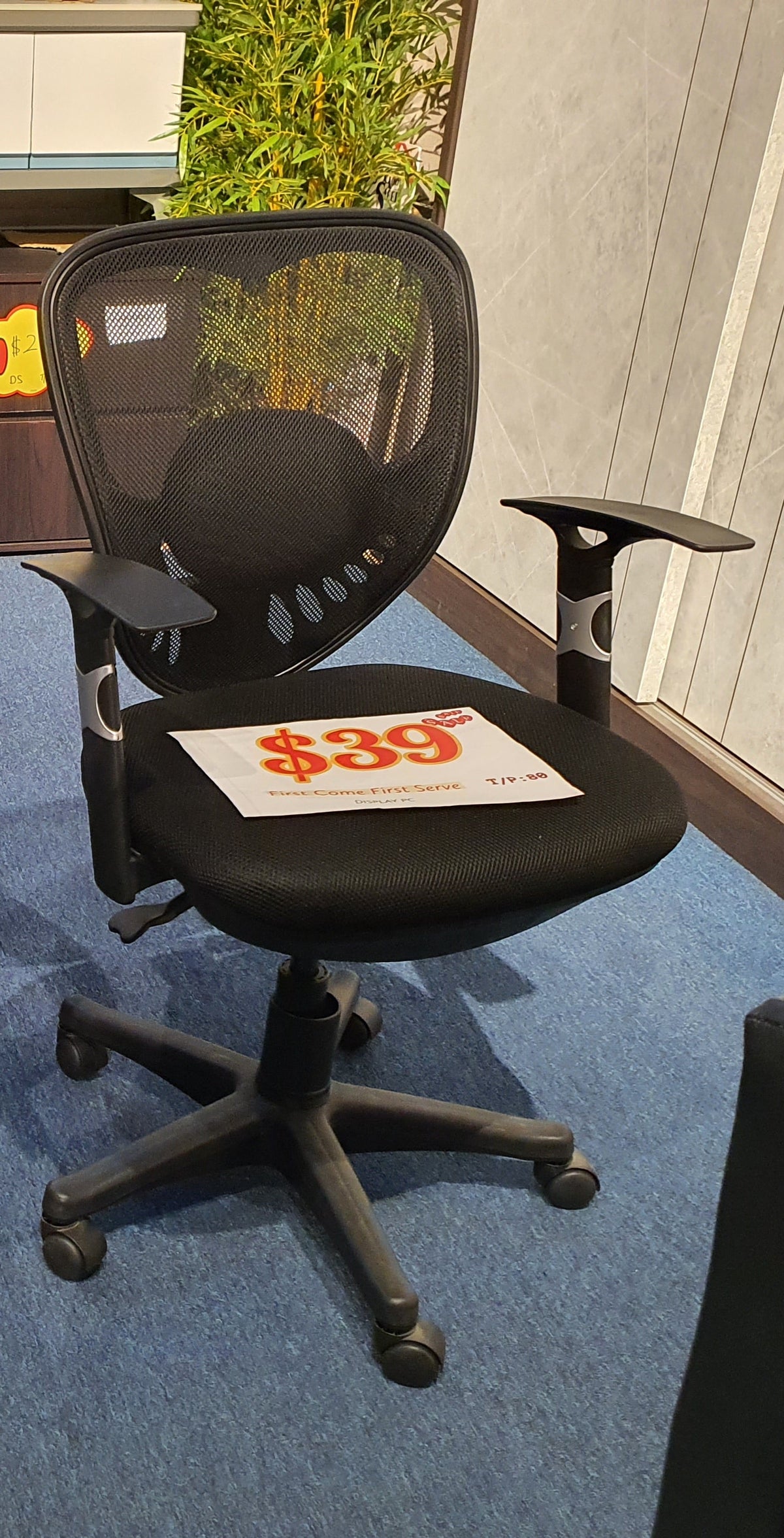 Office Chair #2 | Display Clearance (1 Pc Only)