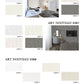 SMARTBED | Art Noveau Korean Wallpaper