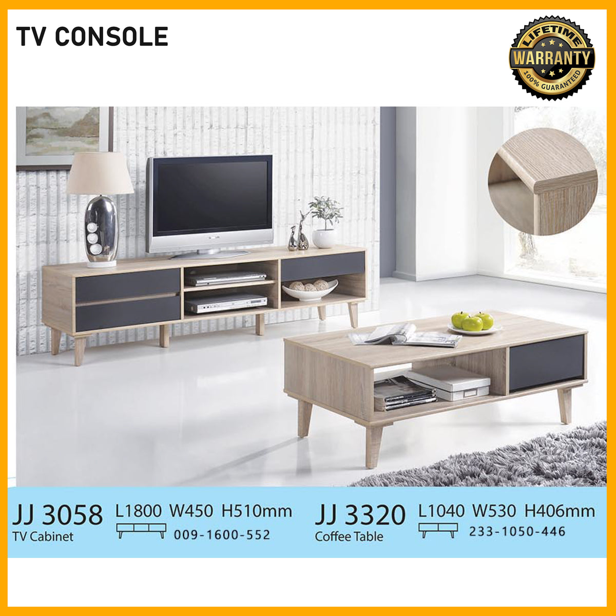 SMARTBED | TV Console - JJ3058